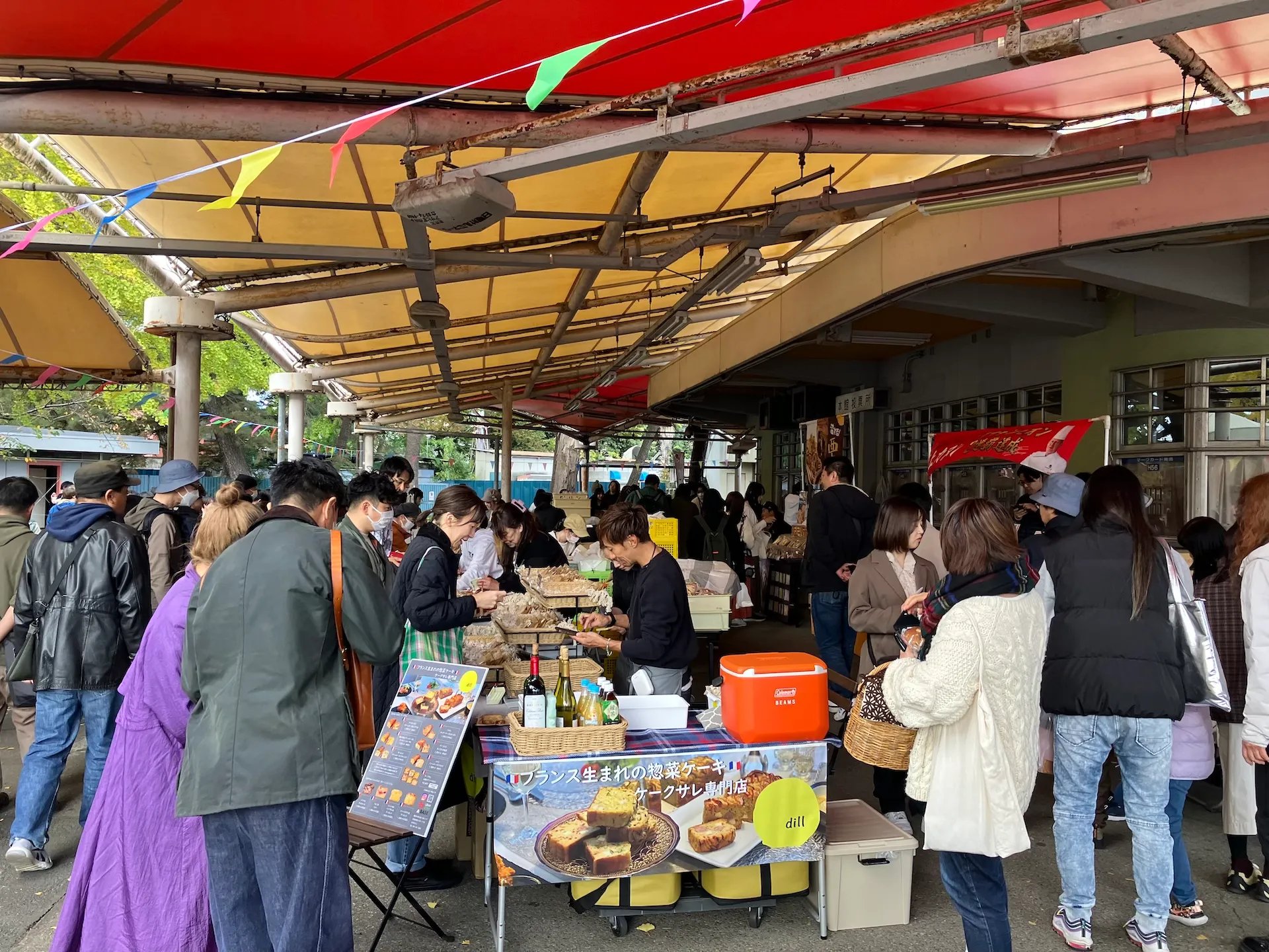 🛒 후타츠이 시장(후타츠이 이치비) 이미지 5